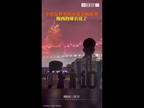 万欧续约五,官方确认赖,因德斯续约,中彩网,彩票平台,在线投注,安全购彩,彩票开奖