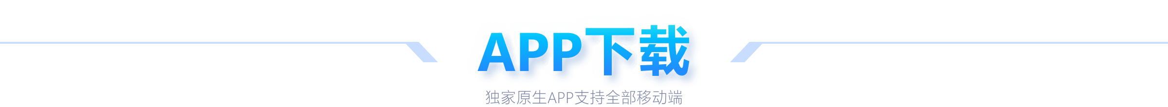 辽宁力克四,四川队陷入,五连败泥潭,中彩网,彩票平台,在线投注,安全购彩,彩票开奖