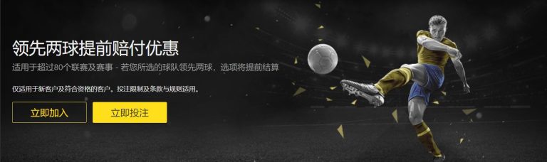 孙颖莎赛后,与刘国梁携,手复盘赛事,中彩网,彩票平台,在线投注,安全购彩,彩票开奖