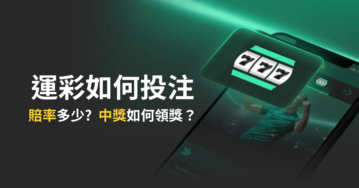 北京半场三,分命中率,浙江,中彩网,彩票平台,在线投注,安全购彩,彩票开奖