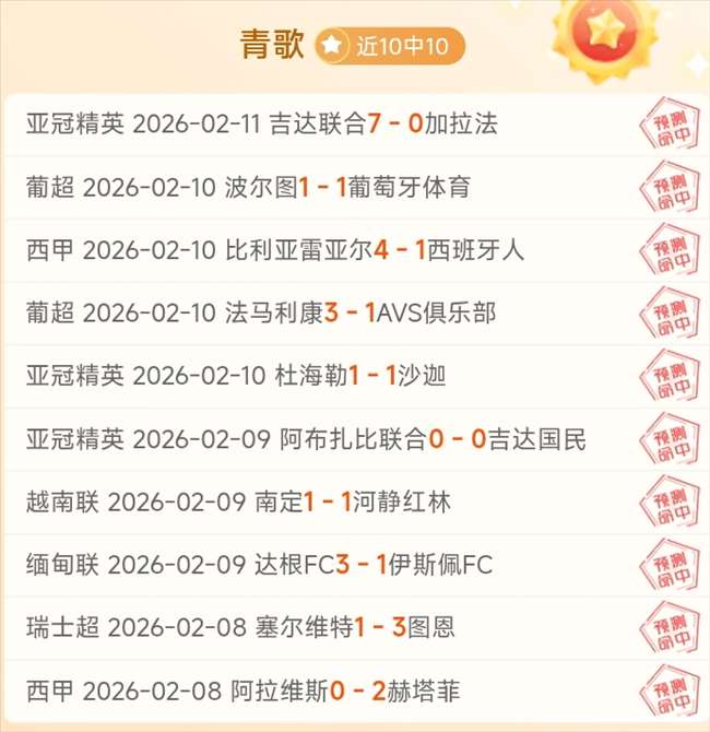 亚冬会开幕,式盛大举行,精彩亮点抢,中彩网,彩票平台,在线投注,安全购彩,彩票开奖
