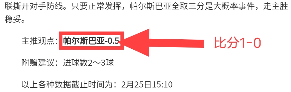 英格兰队首,秀十周年凯,恩致敬,中彩网,彩票平台,在线投注,安全购彩,彩票开奖