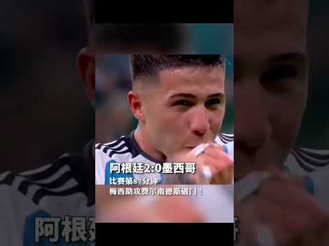 歐超杯预热,塞維利亞能,否逆勢翻盤,中彩网,彩票平台,在线投注,安全购彩,彩票开奖