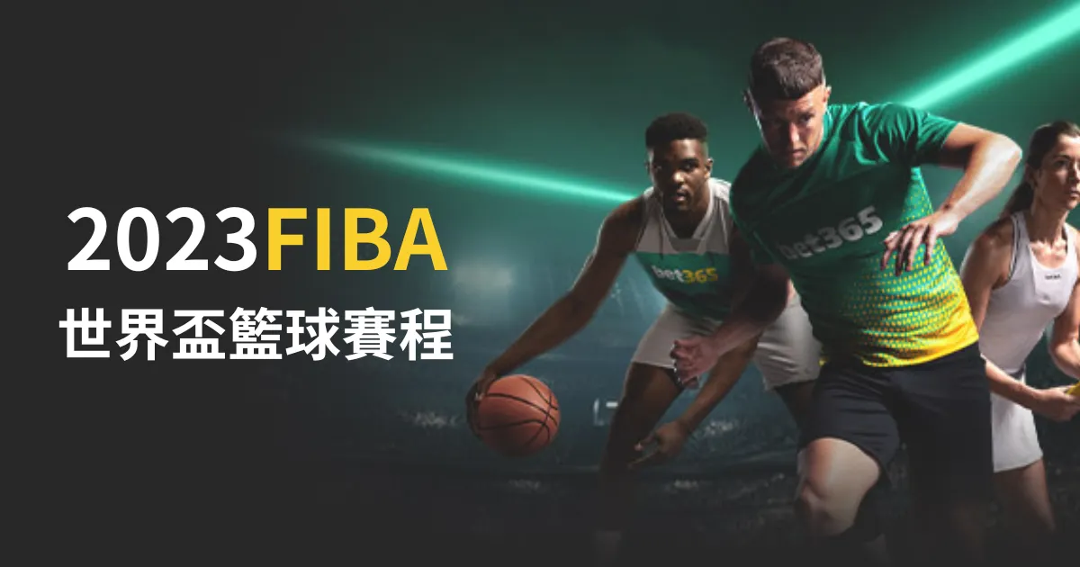 魔域口袋版,福利全面,新老玩家皆,中彩网,彩票平台,在线投注,安全购彩,彩票开奖