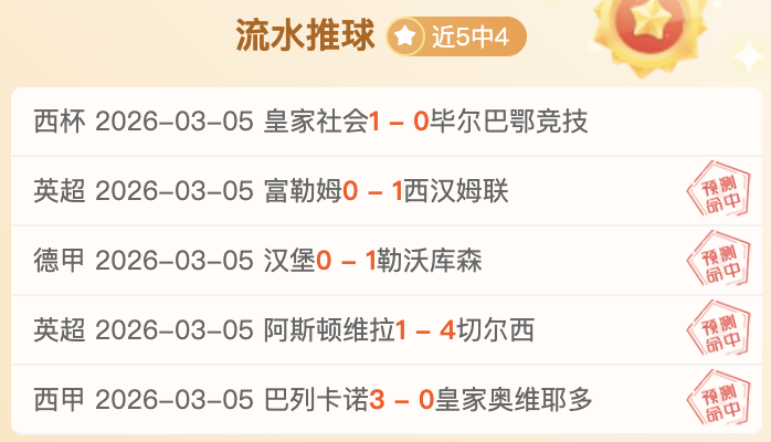 斯维亚特克,勇闯澳网女,单第二轮,中彩网,彩票平台,在线投注,安全购彩,彩票开奖