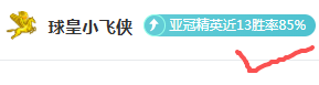 总决赛赔率,大洗牌,交易截止日,中彩网,彩票平台,在线投注,安全购彩,彩票开奖