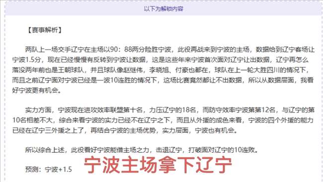 Witch Hat,首播开启可,可挑战序章,中彩网,彩票平台,在线投注,安全购彩,彩票开奖