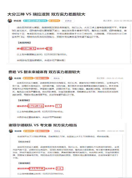 少女前线,新玩法迭代,回廊,中彩网,彩票平台,在线投注,安全购彩,彩票开奖