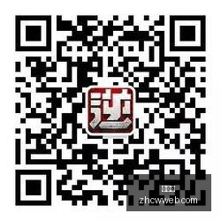 电竞赛事精,彩纷呈,焦点战比分,中彩网,彩票平台,在线投注,安全购彩,彩票开奖