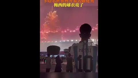2000万欧续约五年，官方确认赖因德斯续约加盟米兰