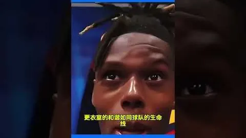 火箭轰下148分创纪录，一扫太阳系列赛！