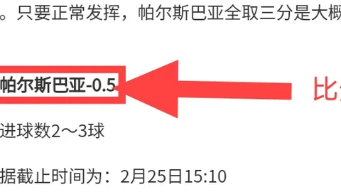 英格兰队首秀十周年凯恩致敬：时光荏苒，记忆犹新