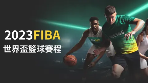 魔域口袋版福利全面 新老玩家皆可享受