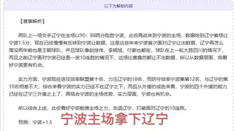 Witch Hat Atelier首播开启可可挑战序章