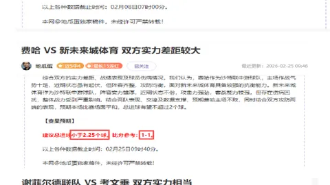 少女前线2新玩法迭代回廊4月16日上线