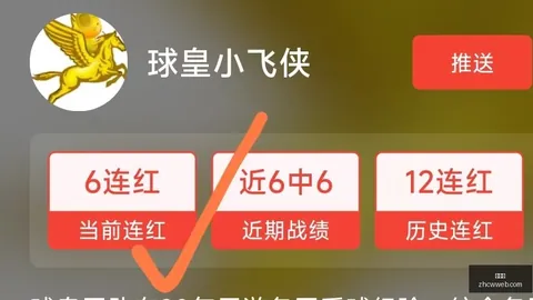 曼联转会风波：毒药合同遗留影响，操作再遇挑战